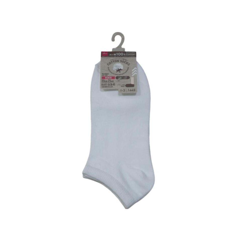 Indian Cotton Women Short Socks