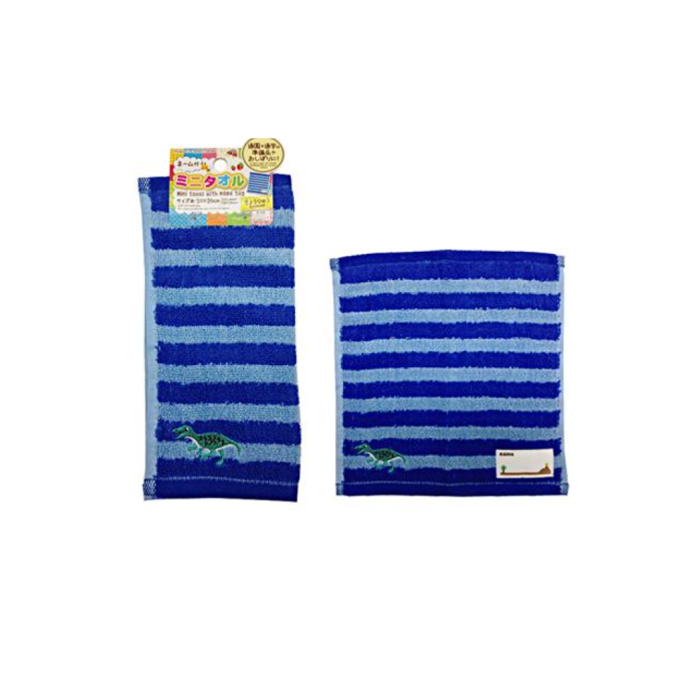 Mini Towel with Name Tag Dinosaur