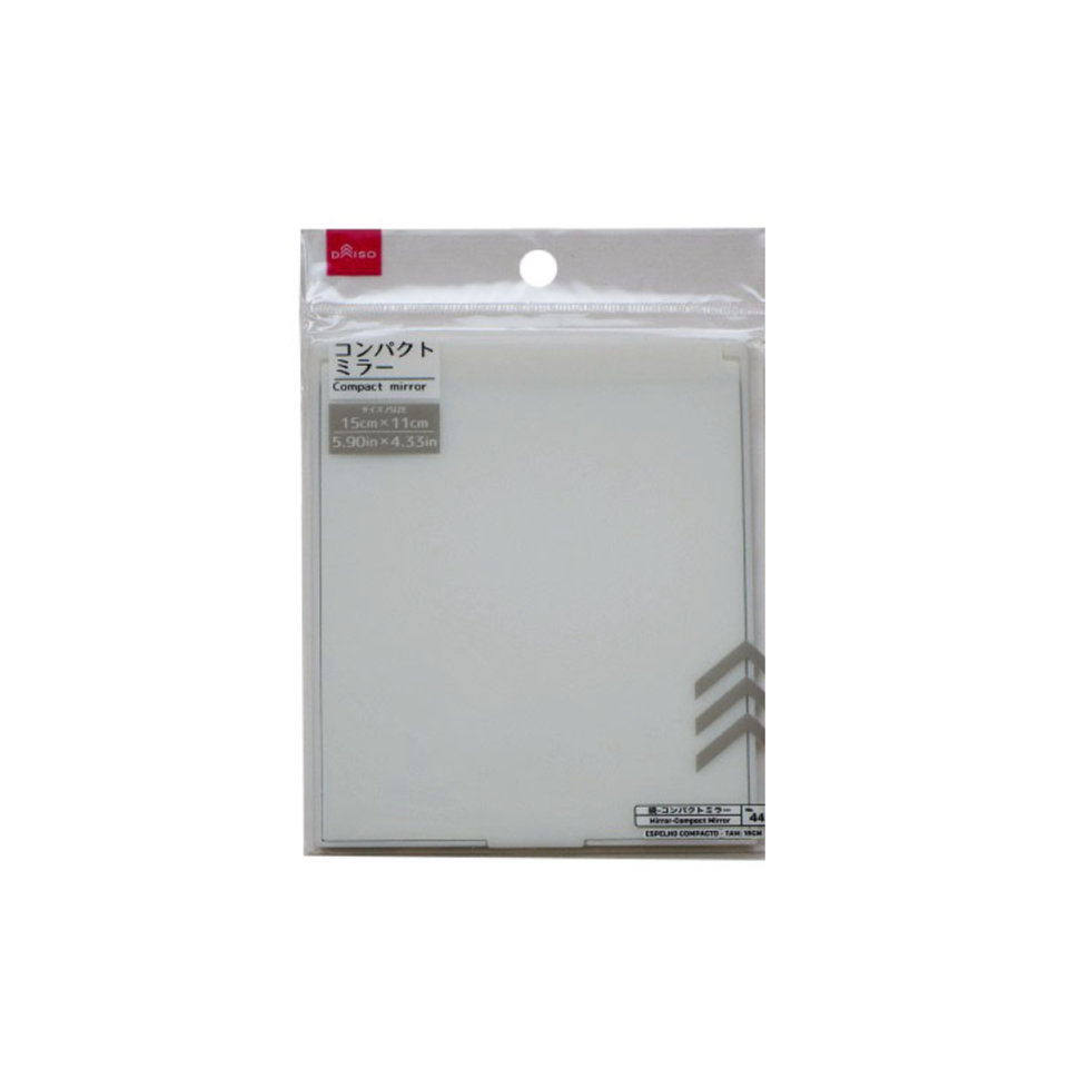 Compact Mirror 15cm