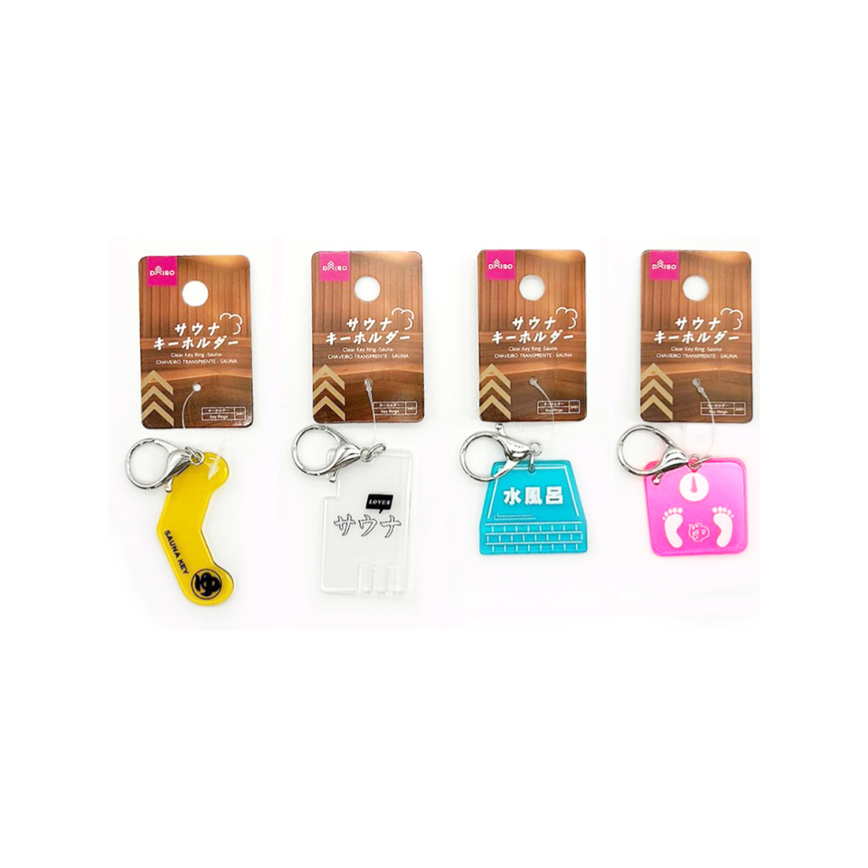 Clear Key Ring Sauna