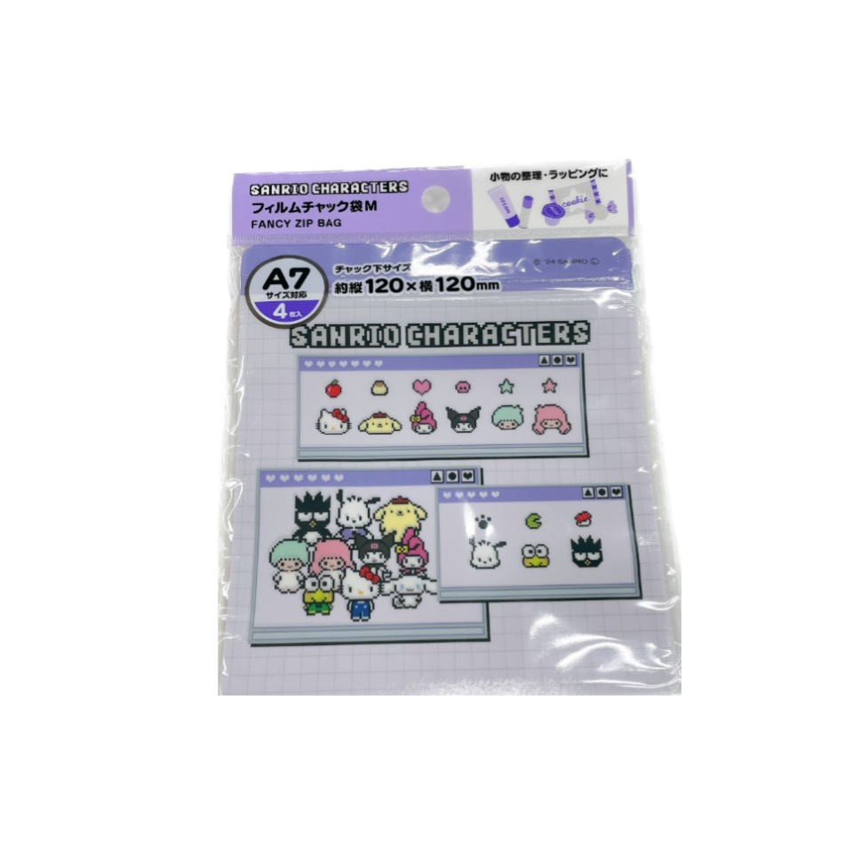Film Zipper Bags M Sanrio Characters Bit