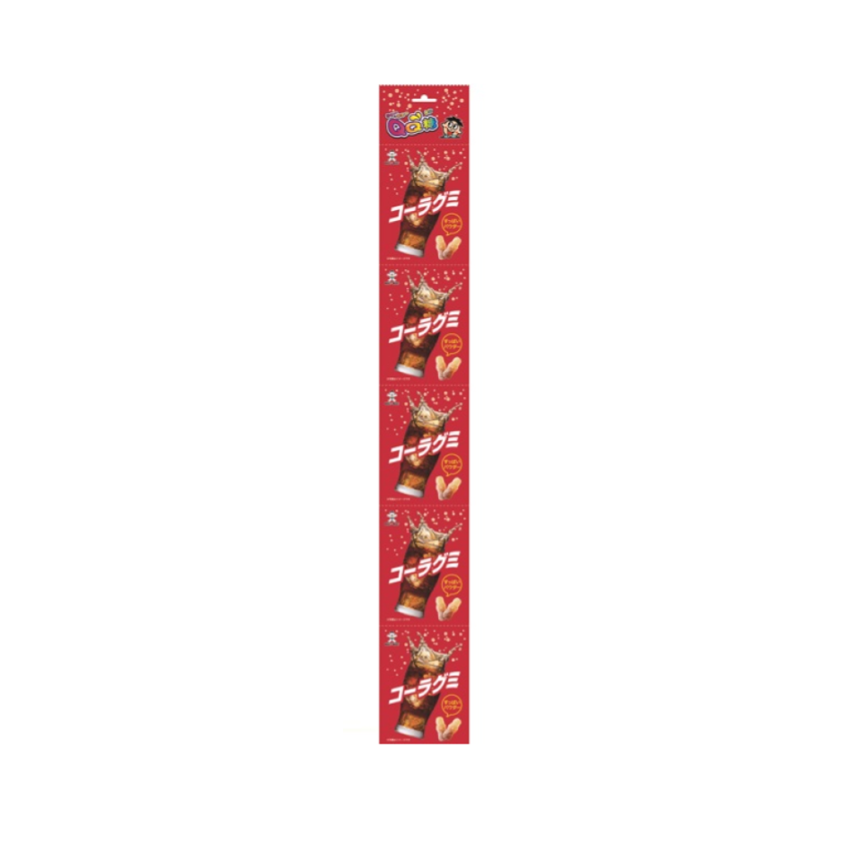 Wantwant Japan Sour Cola Gummy