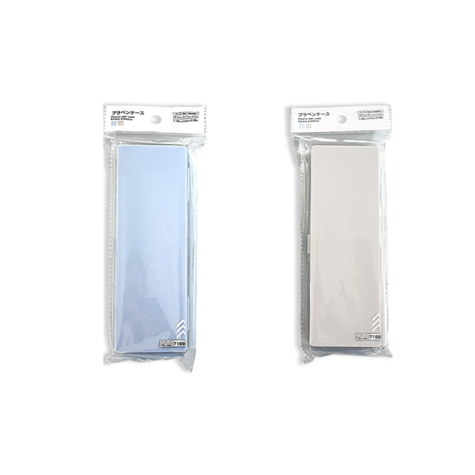 Plastic Pen Case Sky Blue/Grey 7.28in x 2.63in x 0.9in