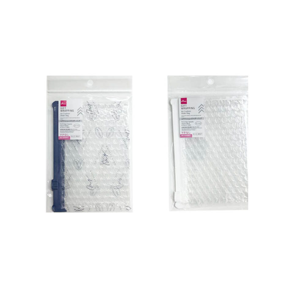 Air Cushion Slider Bag Logo