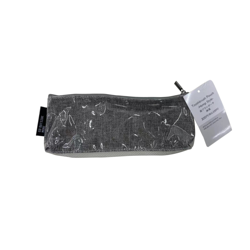 Toothbrush Pouch Hemp Style