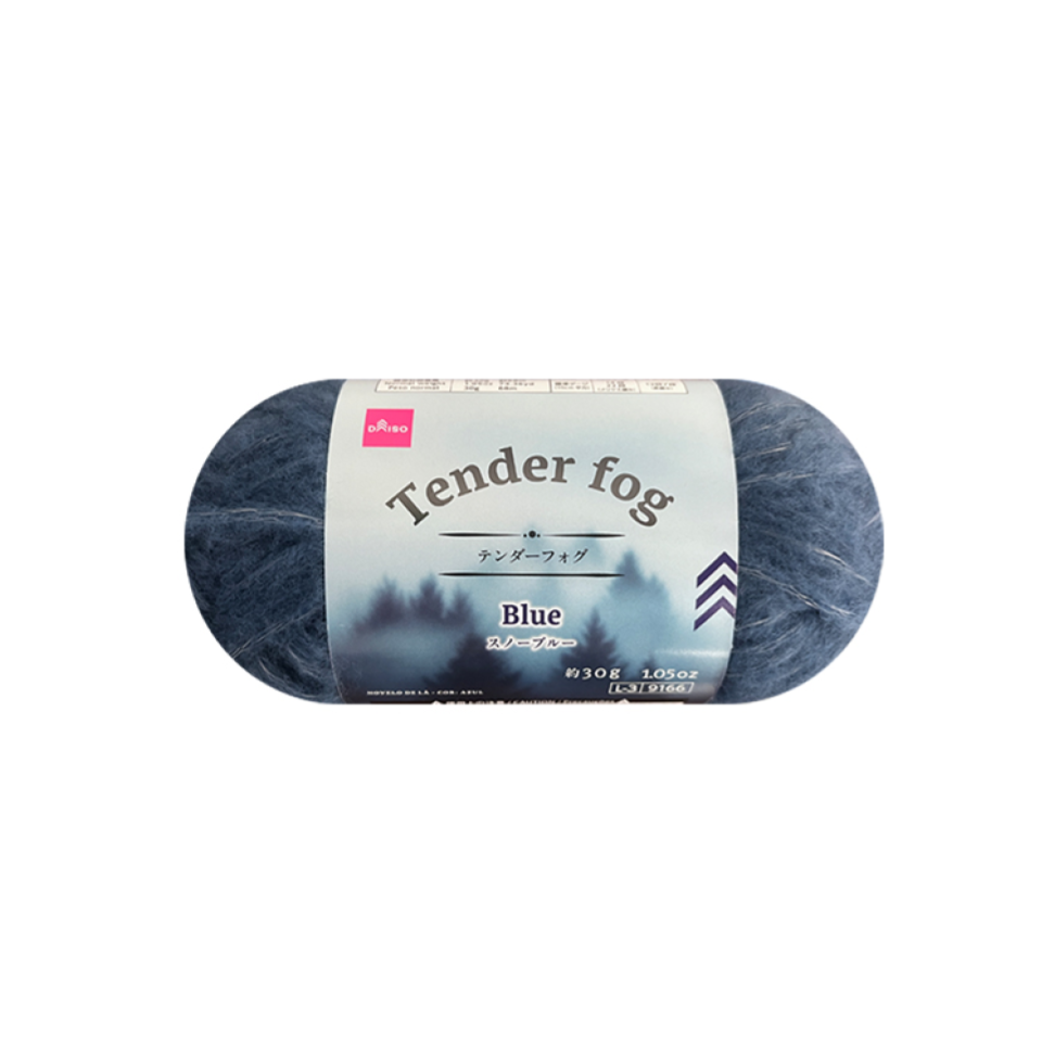 Yarn Tender Fog Blue