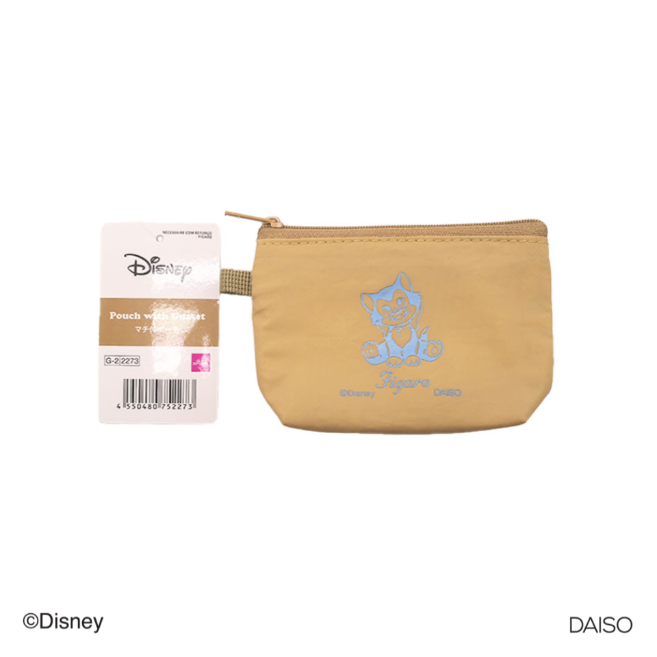 Pouch with Gusset Figaro