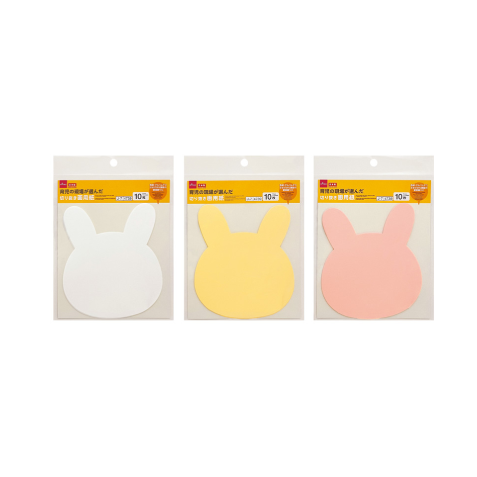 Construction Paper Rabbit A