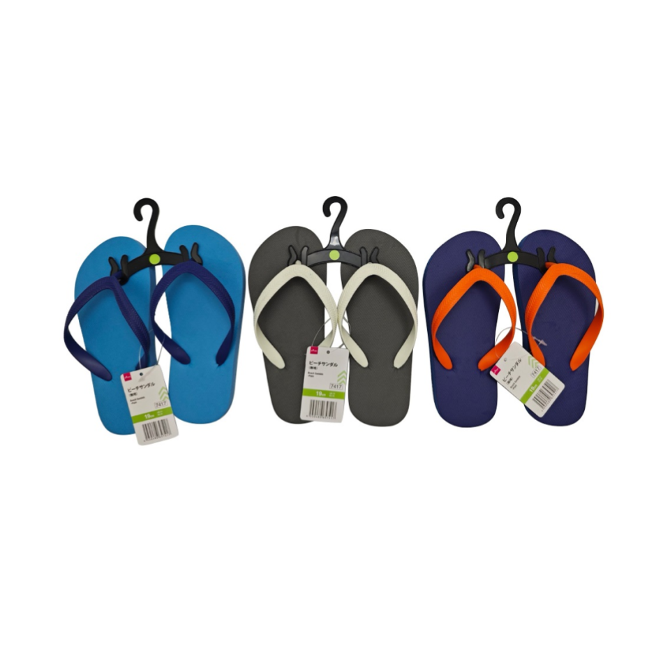 Beach Sandals Plain EU 31