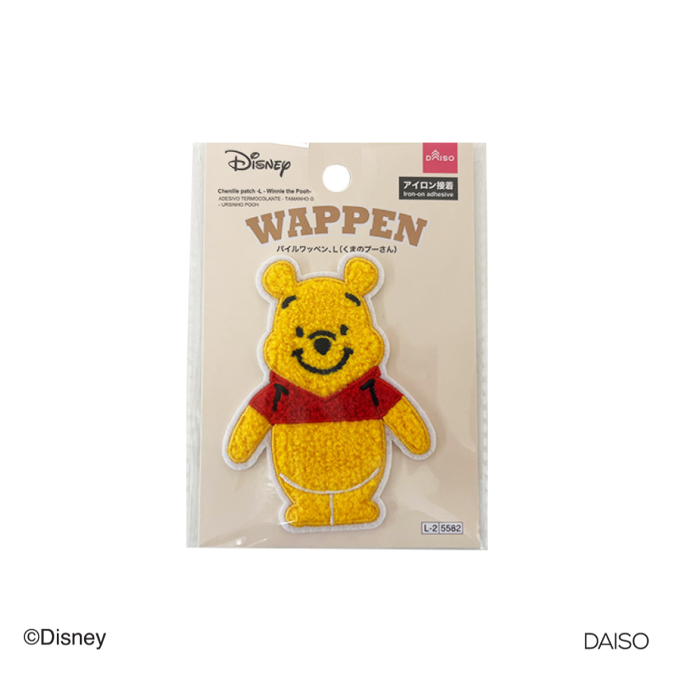 Chenille Patch L Winnie the Pooh