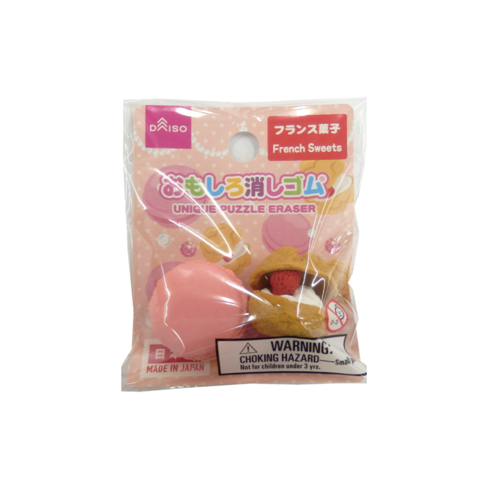 Eraser French Sweets