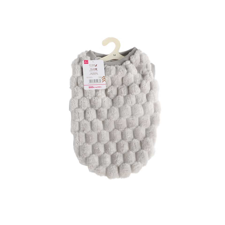 Pet Clothing Fluffy Vest M Light Grey