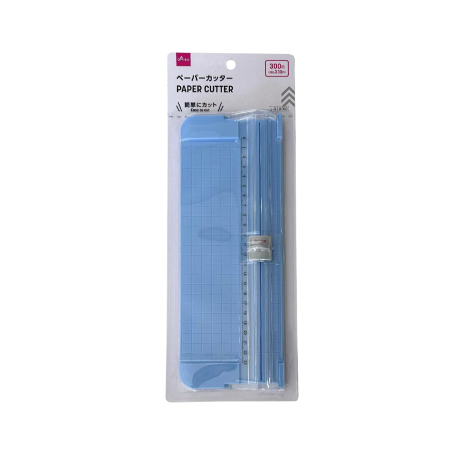 Paper Cutter