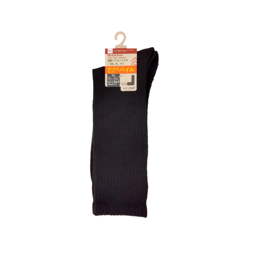 Pile Sole Socks Mens Plain Black Large