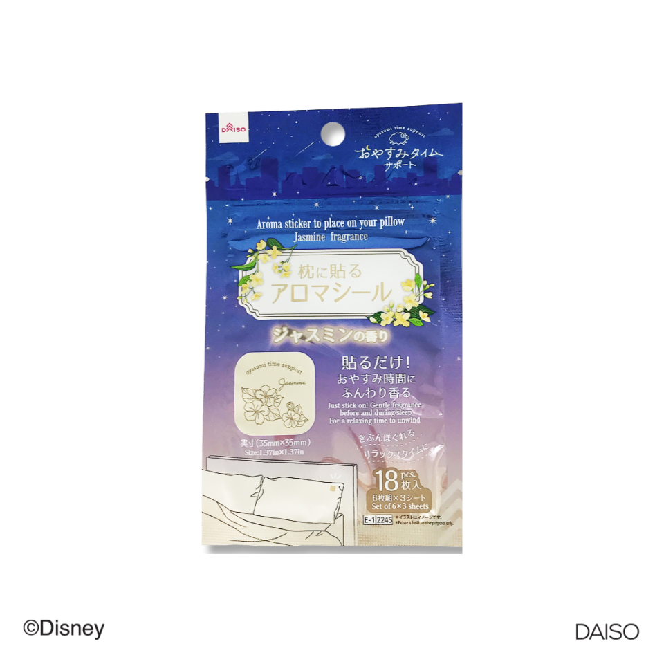Pillow Aroma Sticker Jasmine