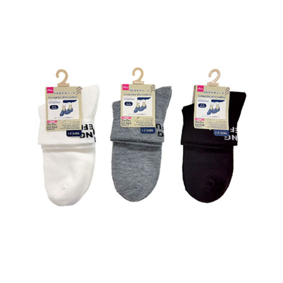 Mid Cut Socks Simple Basic Top Logo Deep Opening