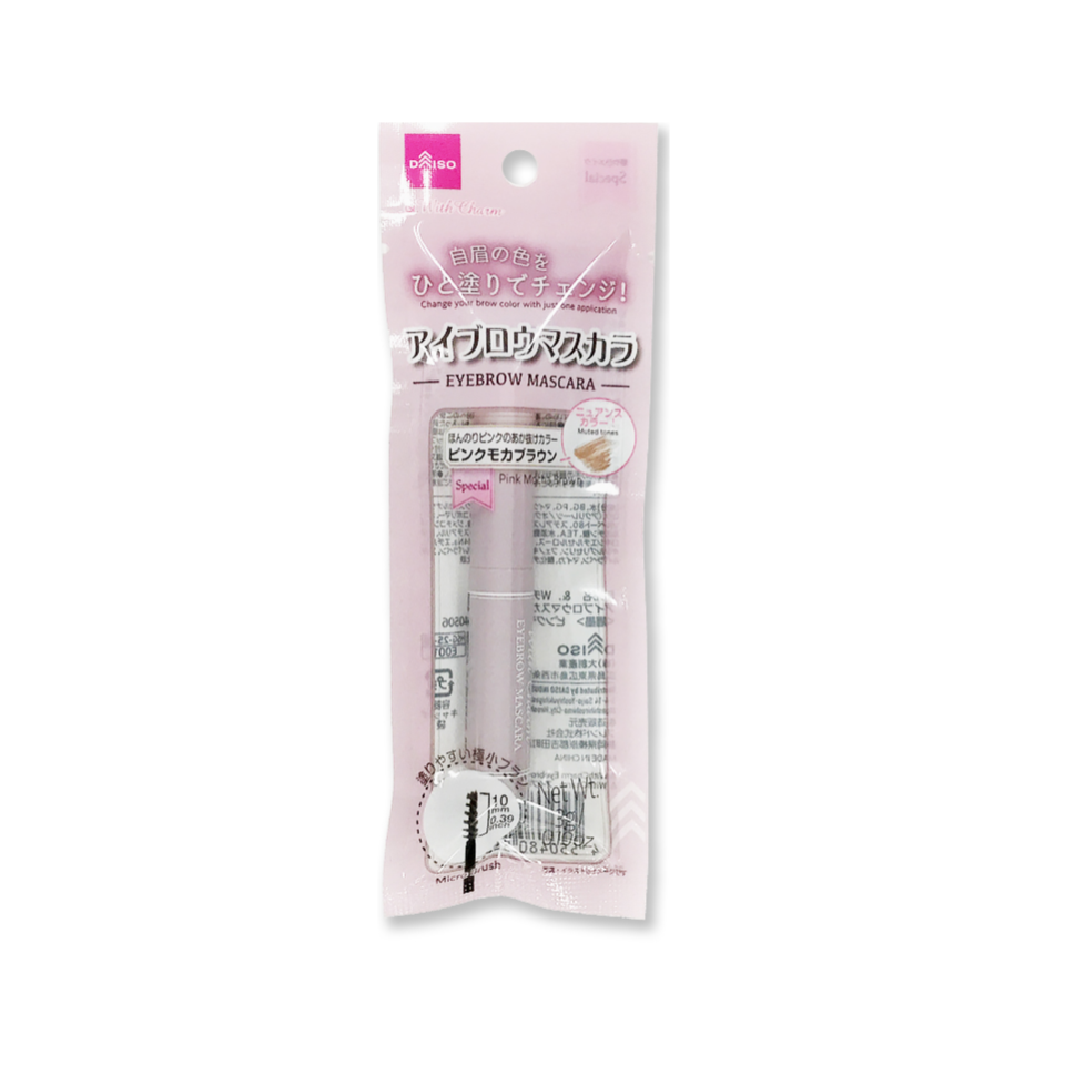 &.WithCharm Eyebrow Mascara Pink Mocha Brown