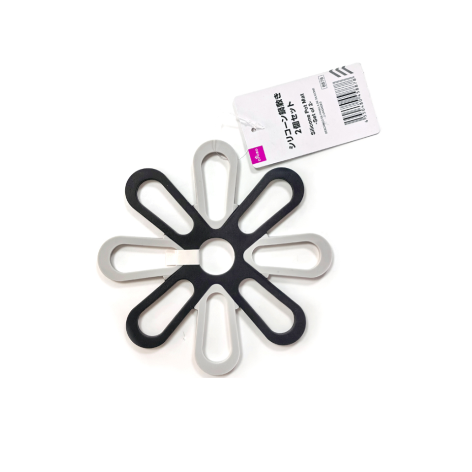 Silicone Pot Mat Set of 2