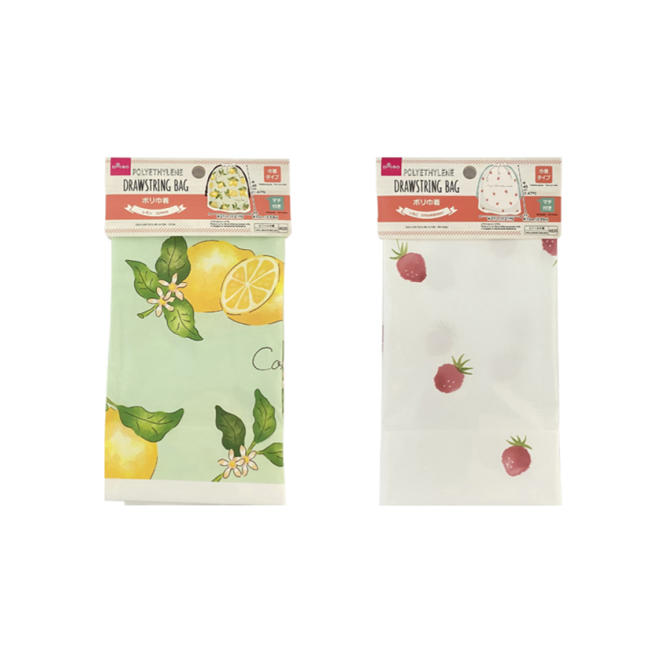 Polyethylene Drawstring Bag Frosted Lemon/Strawberry 37cm x 45cm
