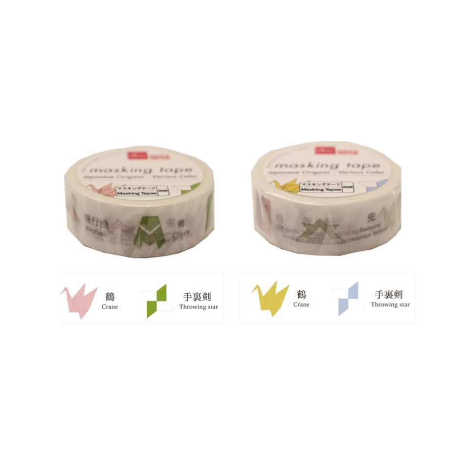 Masking Tape Japanese Origami Various Color