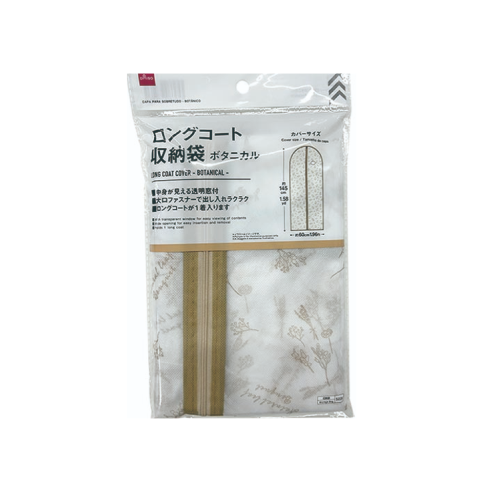Long Coat Cover Botanical