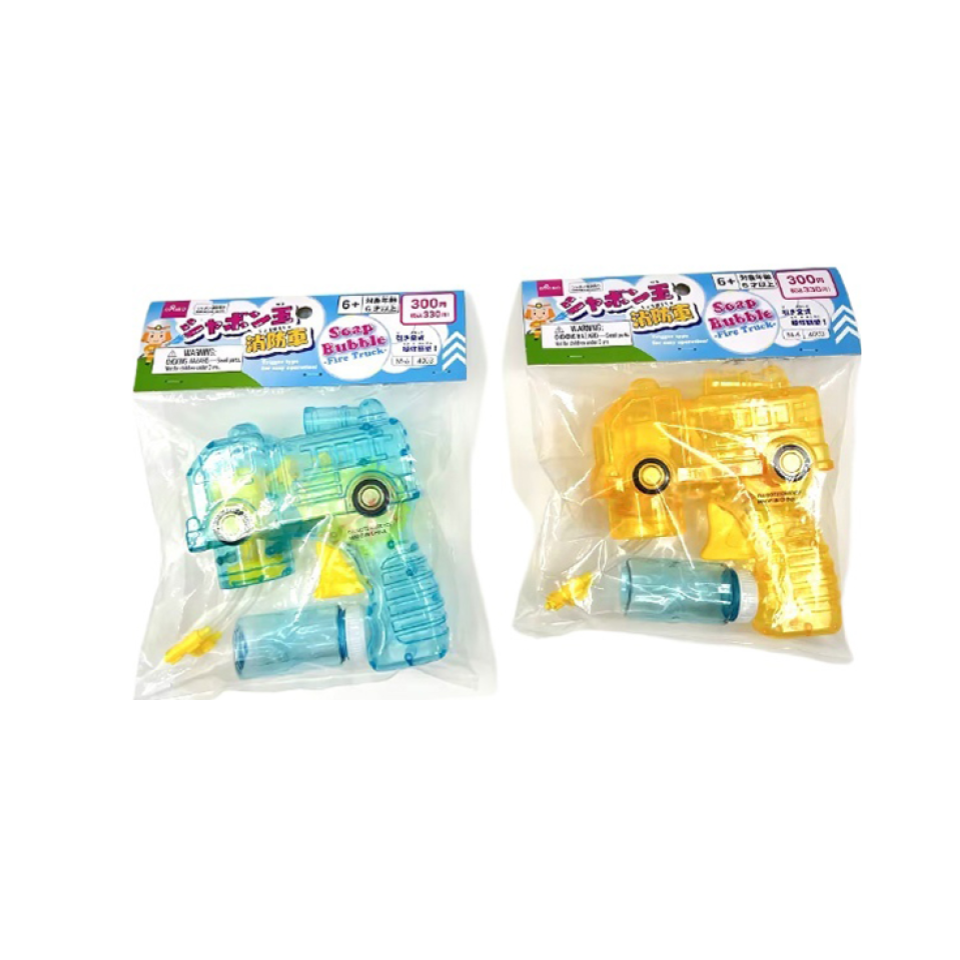 Soap Bubble Fire Truck