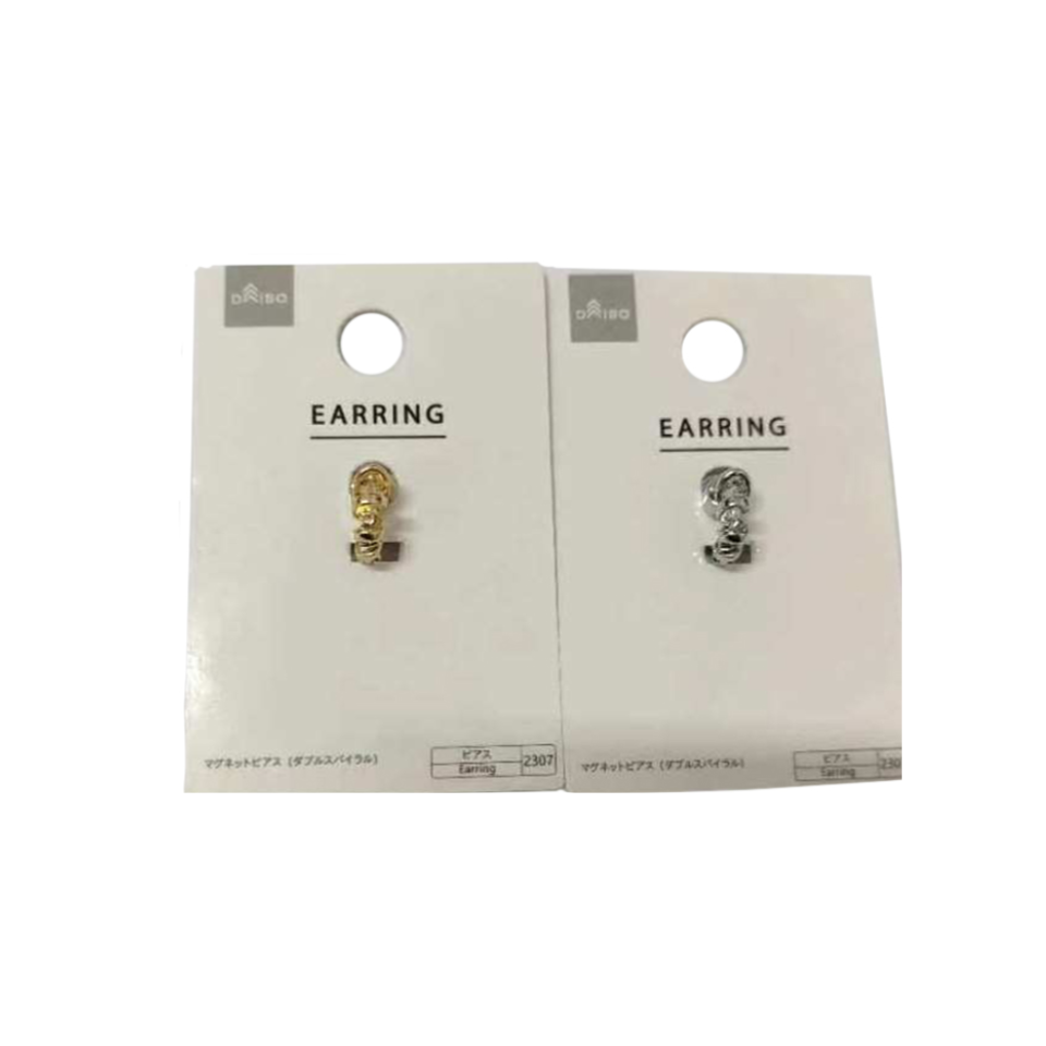 Magnet Earring Double Spiral