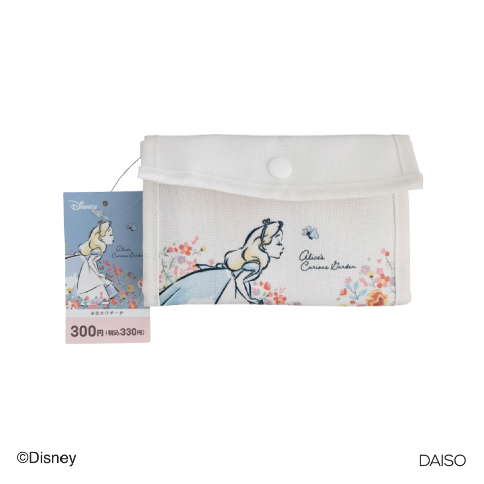 Pouch Alice in Wonderland