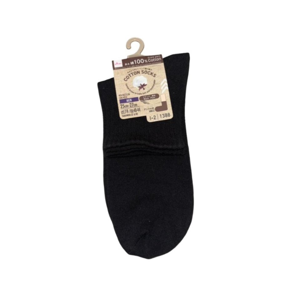 Indian Cotton Men Ankle Socks