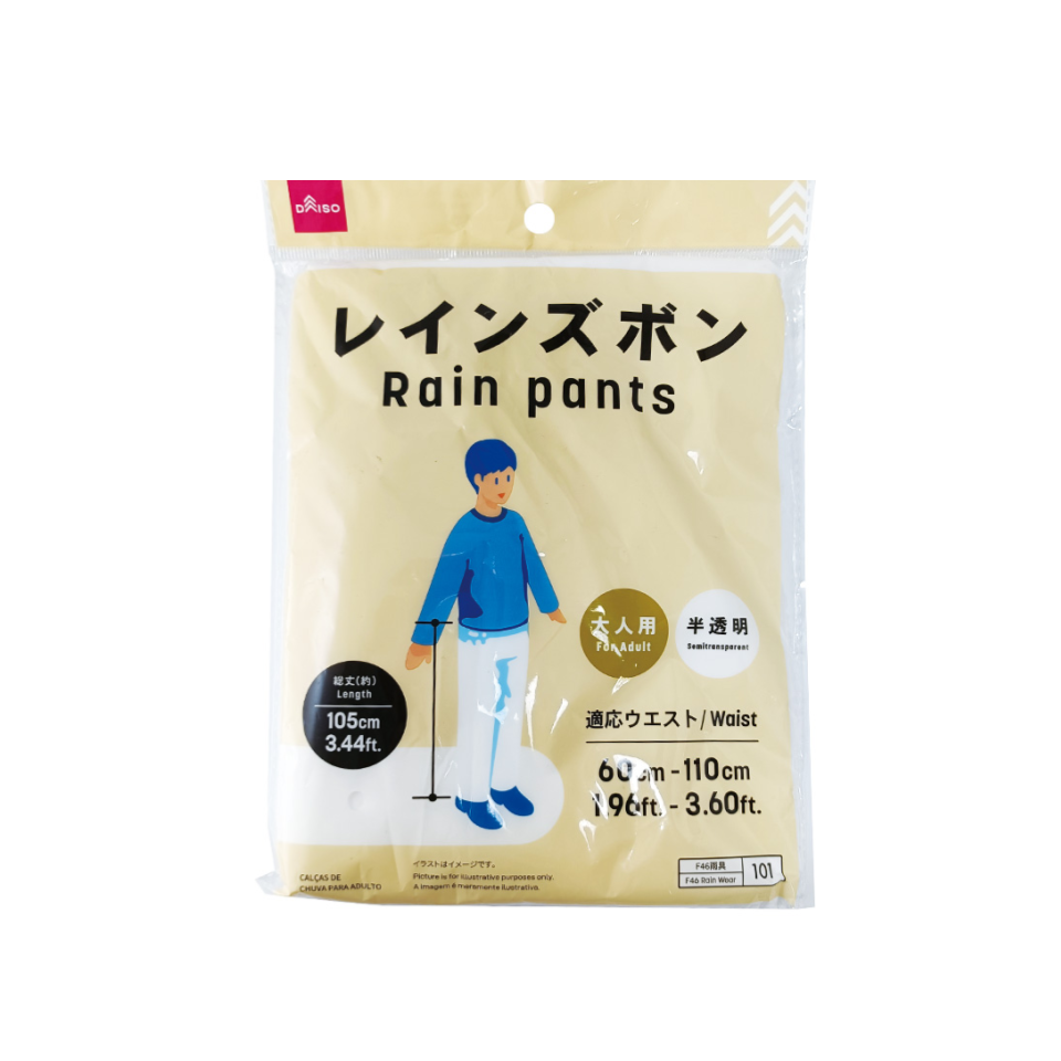 Rain Pants for Adult Free Size Semi Tansparent