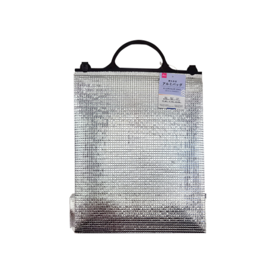 Aluminum Bag with a Handle 29cm x 35cm x 17cm