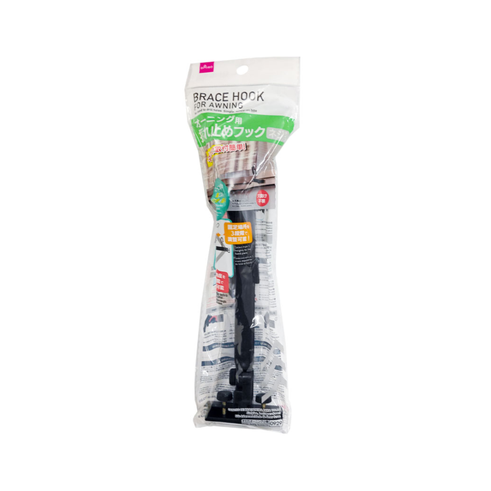 Brace Hook for Awning