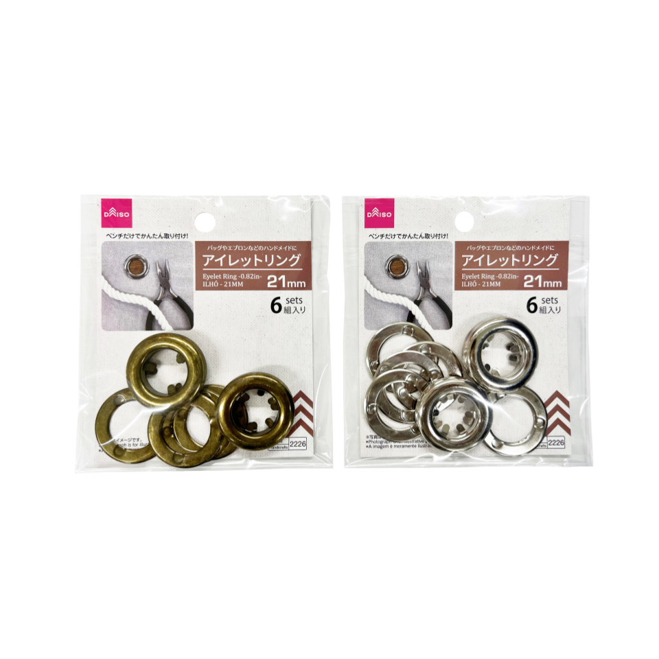Eyelet Ring 21mm