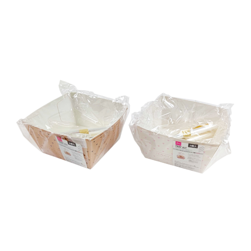 Tray Kit Souffle Heart 4.33in x 2.36in x 4.33in