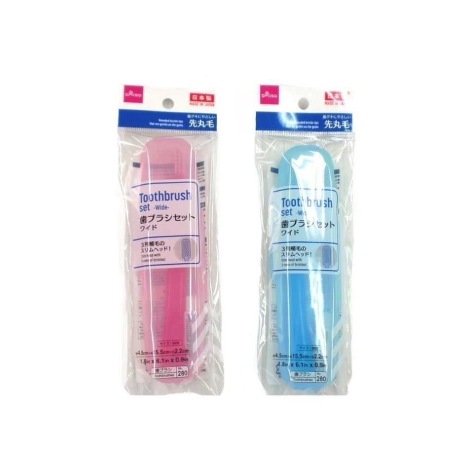 Toothrbrush Set Wide