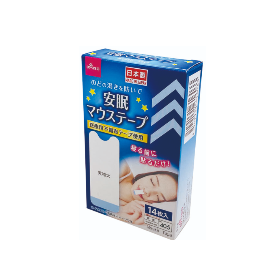 Mouth Tape