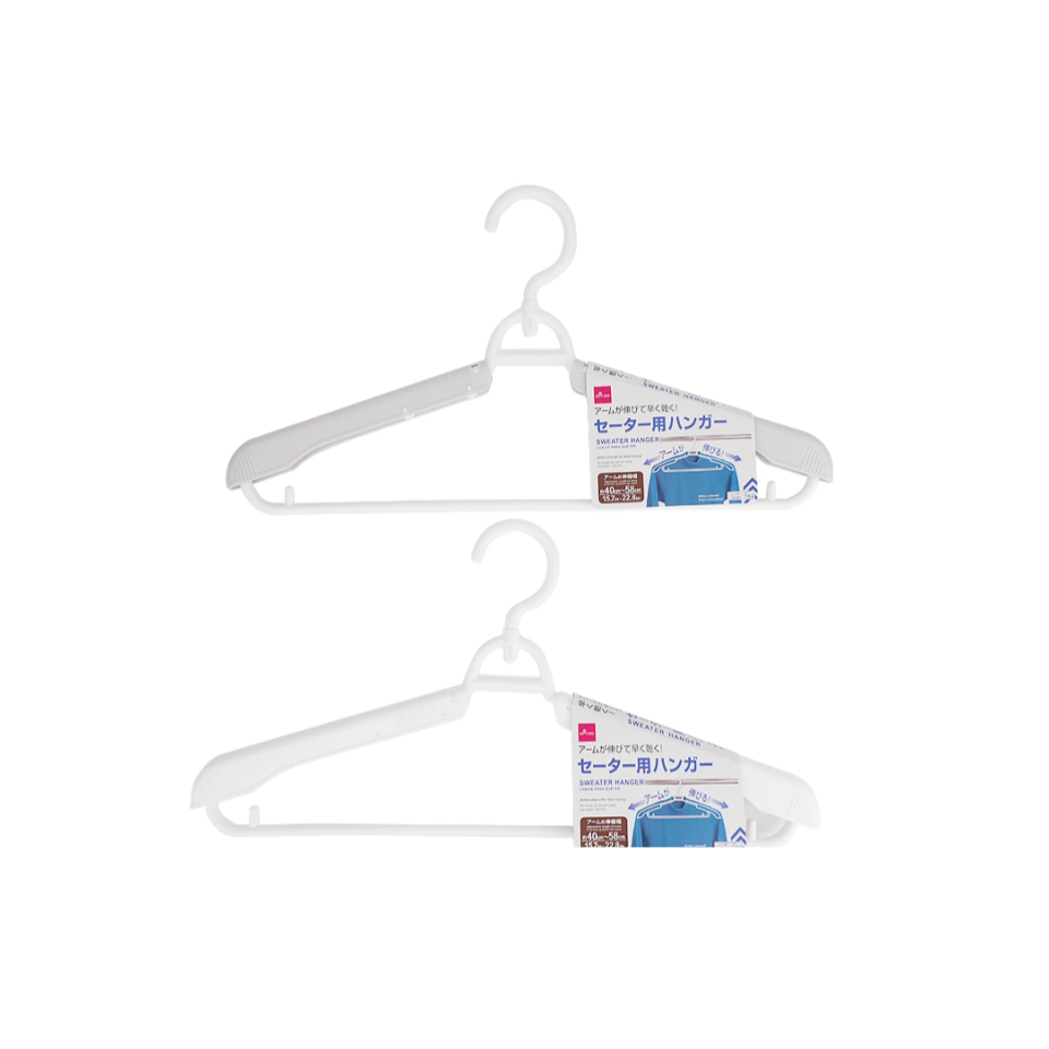 Sweater Hanger