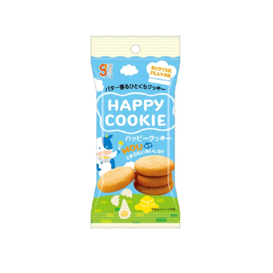 Silver Tide Happy Cookies 22g