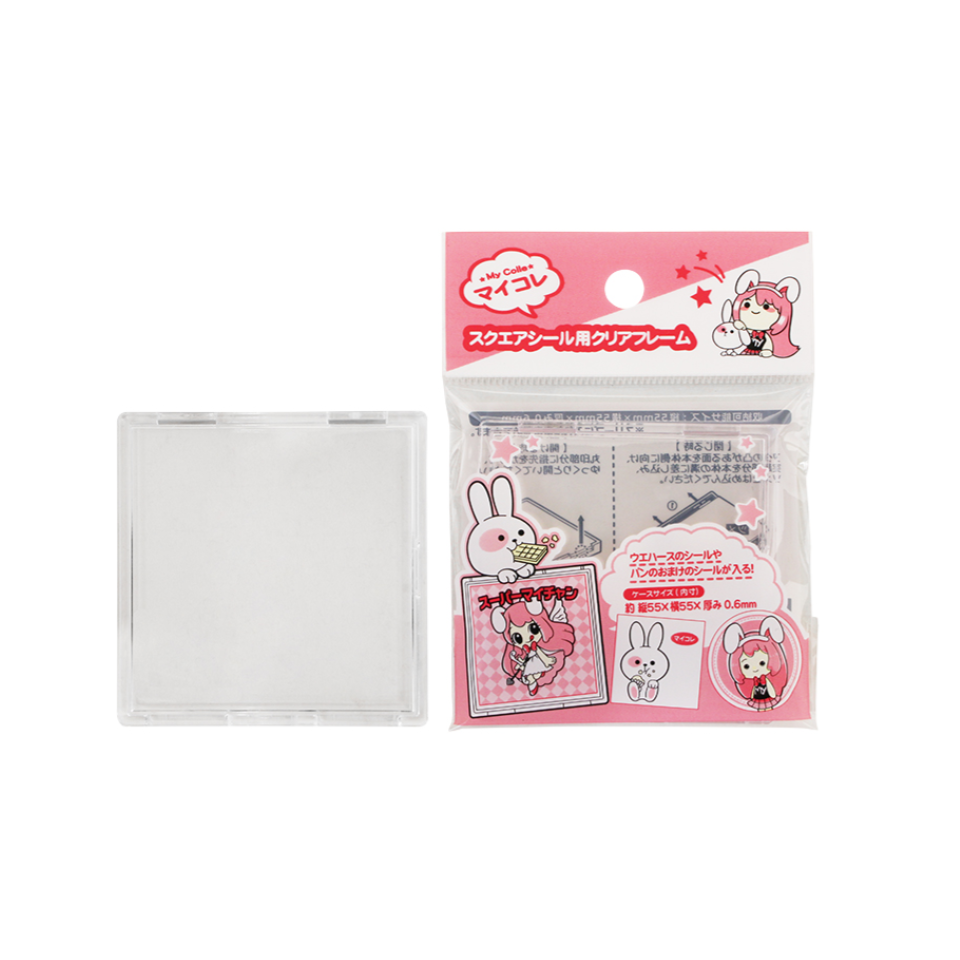 My Colle Clear Frame for Square Seal