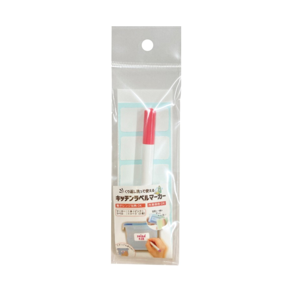 Kitchen Label Marker