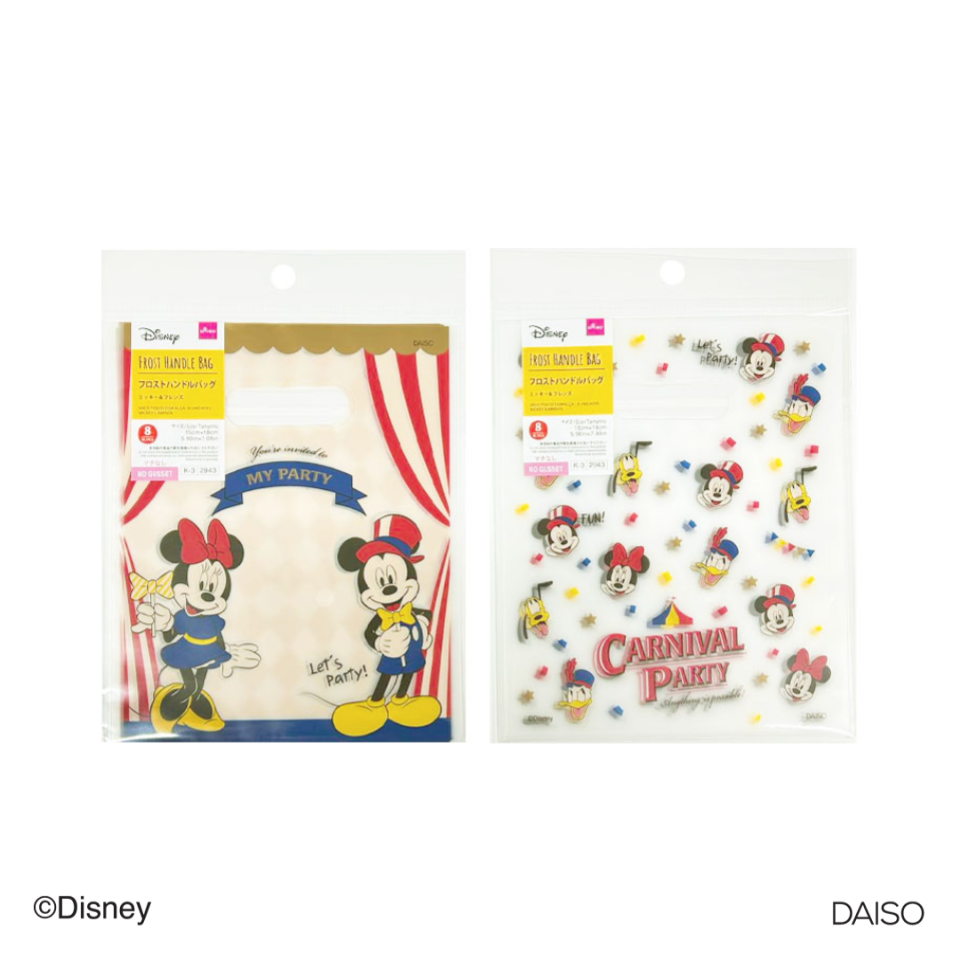 Frost Handle Bag Mickey and Friends 15cm x 18cm