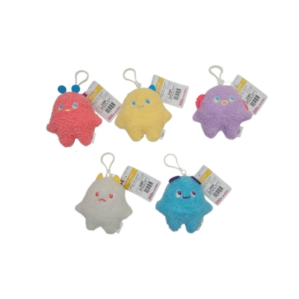 Key Ring Monster