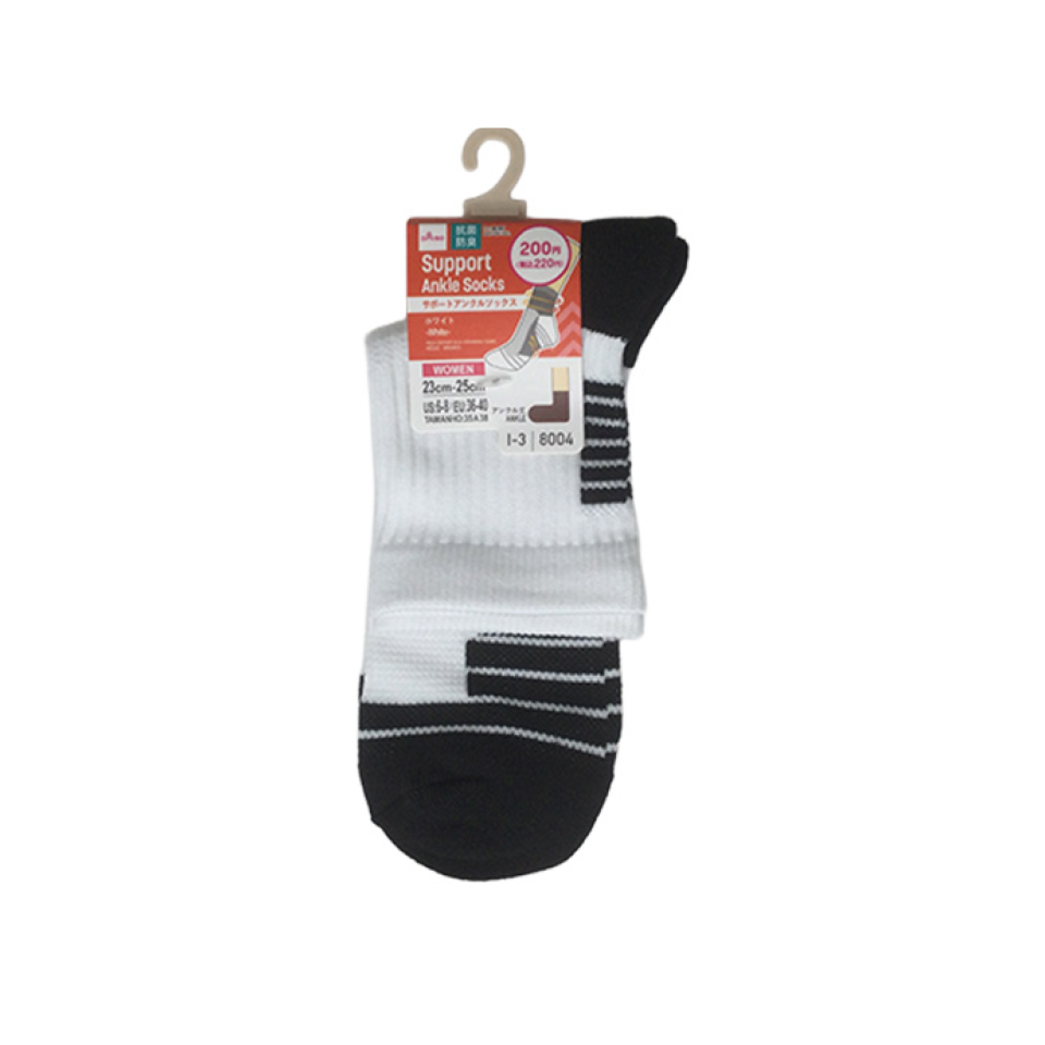 Support Ankle Socks White