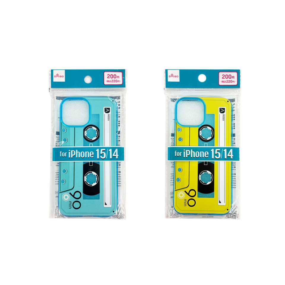 Cassette Tape Design Case for iPhone 14/15 Cool Color
