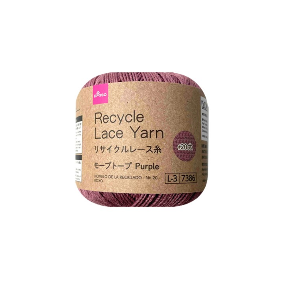 Recycle Lace Yarn No. 20 Thick Purple