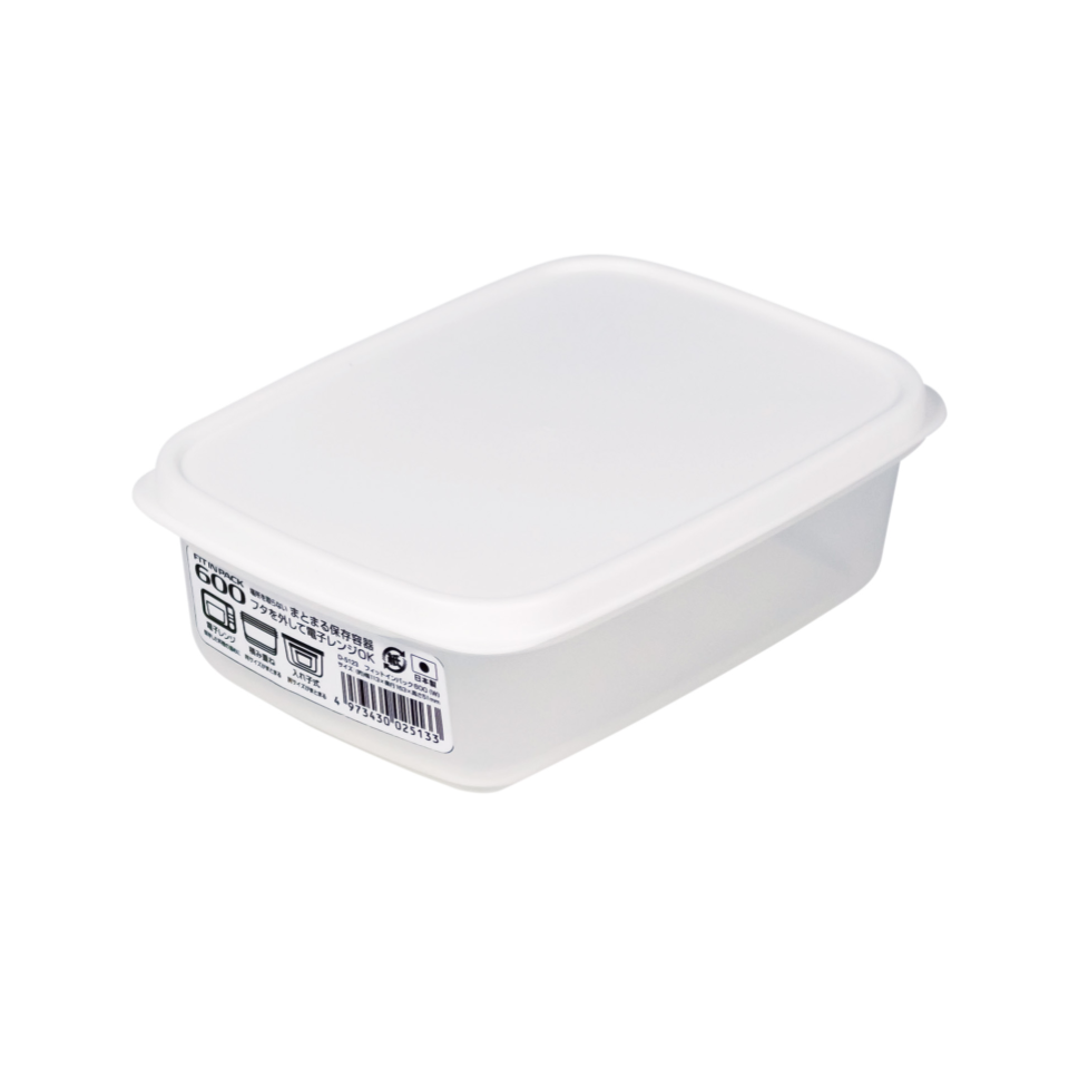 Microwave Safe Sealed Container White 600ml
