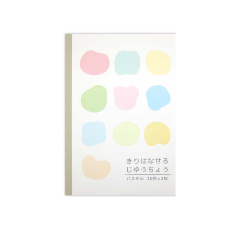 Detachable Notebook Pastel 30 sheets