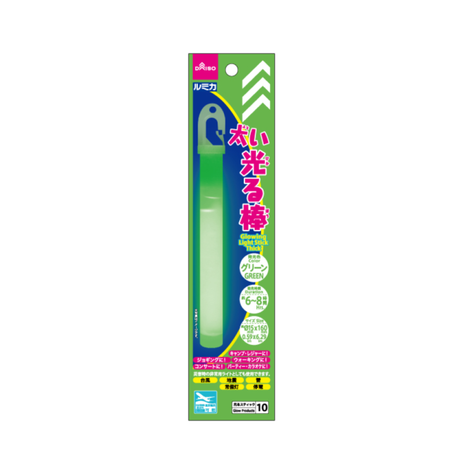 Glowing Light Stick Thick Green
