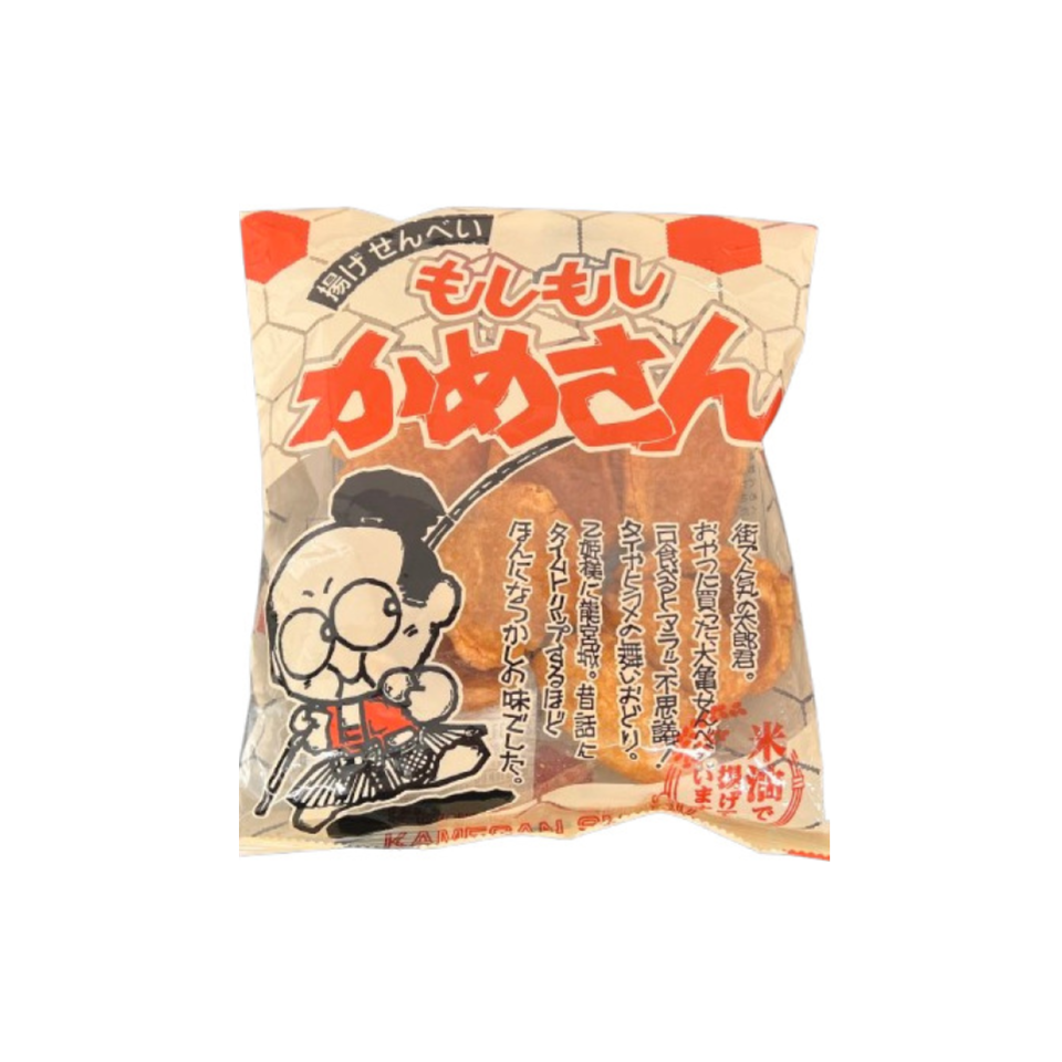 Chikuhō Confectionery Moshimoshi Kame-san 70g