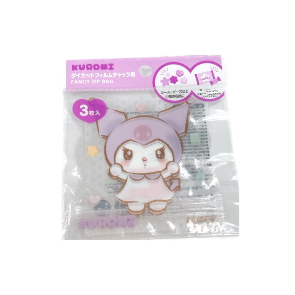 Die-Cut Film Zipper Bag Kuromi Gyushite